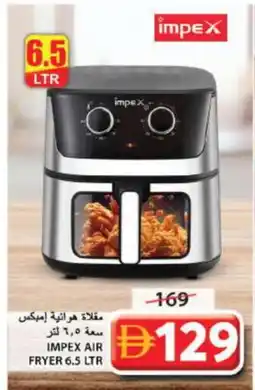 Grand Hyper Market IMPEX Air Fryer offer