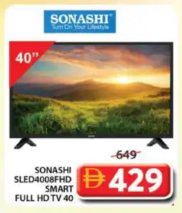 Grand Hyper Market SONASHI Smart TV offer