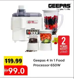 Mark & Save GEEPAS Food Processor offer