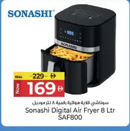 Kenz Hypermarket SONASHI Air Fryer offer