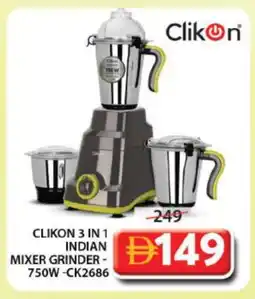 Grand Hyper Market CLIKON Mixer / Grinder offer