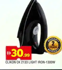 Al Madina CLIKON Ironbox offer