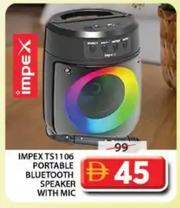 Grand Hyper Market IMPEX Speaker offer