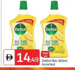 Talal Market DETTOL General Cleaner offer
