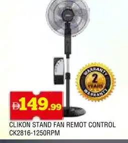 Al Madina CLIKON Fan offer
