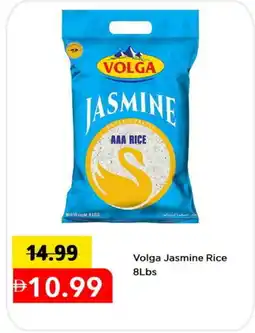 Mark & Save VOLGA Jasmine Rice offer
