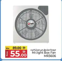 Kenz Hypermarket MR. LIGHT Fan offer