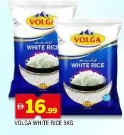 Al Madina VOLGA White Rice offer
