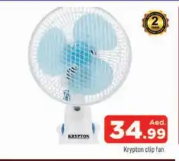 Al Madina KRYPTON Fan offer