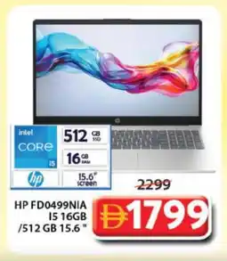 Grand Hyper Market HP Laptop offer