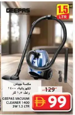 Grand Hyper Market GEEPAS Vacuum Cleaner offer