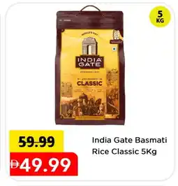 Mark & Save INDIA GATE Basmati / Biryani Rice offer
