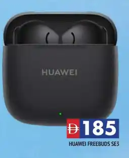 Al Madina HUAWEI Earphone offer