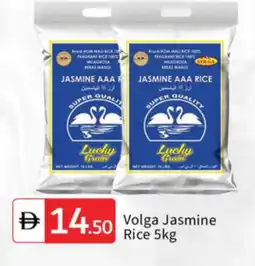 Talal Market VOLGA Jasmine Rice offer
