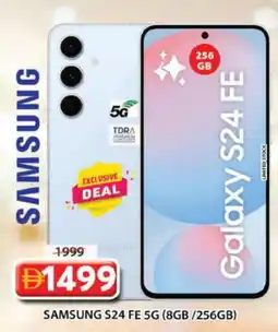 Grand Hyper Market SAMSUNG S24 offer