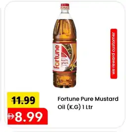 Mark & Save FORTUNE Mustard Oil offer