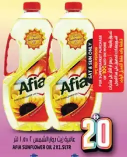 Hashim Hypermarket AFIA Sunflower Oil offer