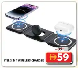 Grand Hyper Market ITEL Charger offer