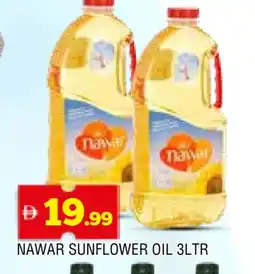 Al Madina NAWAR Sunflower Oil offer