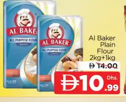Al Madina AL BAKER All Purpose Flour offer