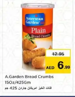 Nesto AMERICAN GARDEN Bread Crumbs offer