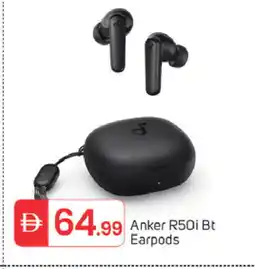 Talal Market Anker Earphone offer