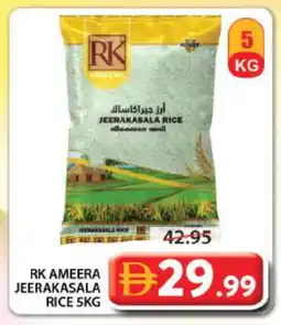 Grand Hyper Market RK Jeerakasala Rice offer