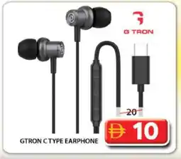 Grand Hyper Market GTRON Earphone offer