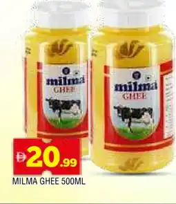 Al Madina MILMA Ghee offer