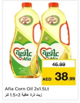 Nesto AFIA Corn Oil offer