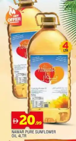 Al Madina NAWAR Sunflower Oil offer