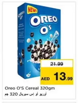 Nesto OREO Cereals offer