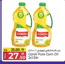 Kenz Hypermarket COROLI Corn Oil offer