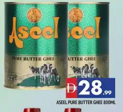 Al Madina ASEEL Ghee offer