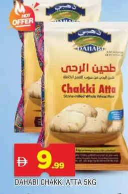 Al Madina DAHABI Atta offer