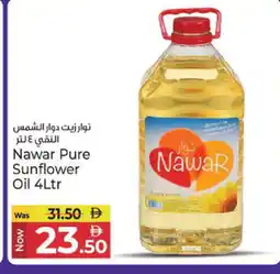 Kenz Hypermarket NAWAR Sunflower Oil offer
