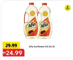Mark & Save AFIA Sunflower Oil offer