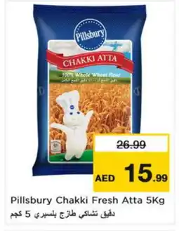 Nesto PILLSBURY Atta offer