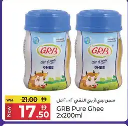 GRB Ghee