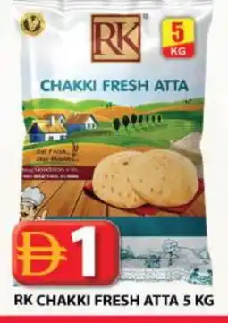 Grand Hyper Market RK Atta offer