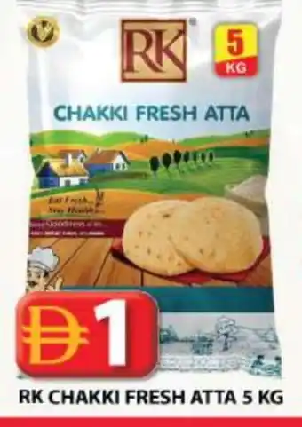 Grand Hyper Market RK Atta offer