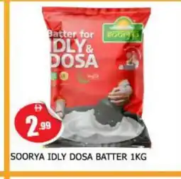 Al Madina SOORYA Idly / Dosa Batter offer