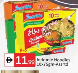Talal Market INDOMIE Noodles offer