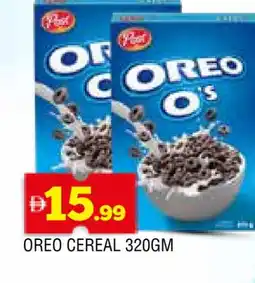 Al Madina OREO Cereals offer