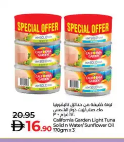Lulu Hypermarket CALIFORNIA GARDEN Tuna - Canned offer