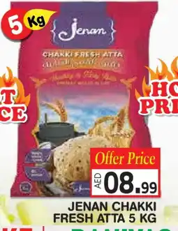 Baniyas Spike Hypermarket JENAN Atta offer