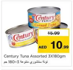 Nesto CENTURY Tuna - Canned offer