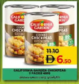 Lulu Hypermarket CALIFORNIA GARDEN Chick Peas offer
