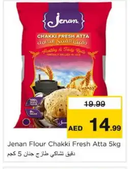 Nesto JENAN Atta offer
