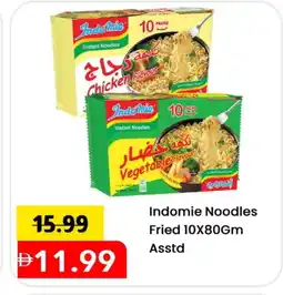 Mark & Save INDOMIE Noodles offer